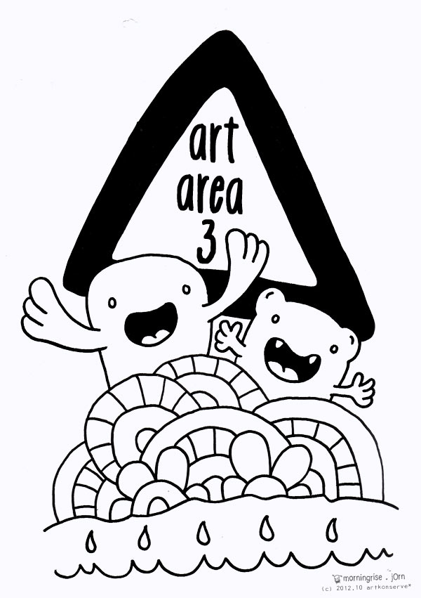 kids art area 3 . 2012.10 