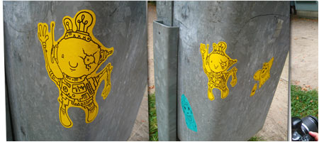 cyborgkid yellow sticker dustbin . 2014.09 